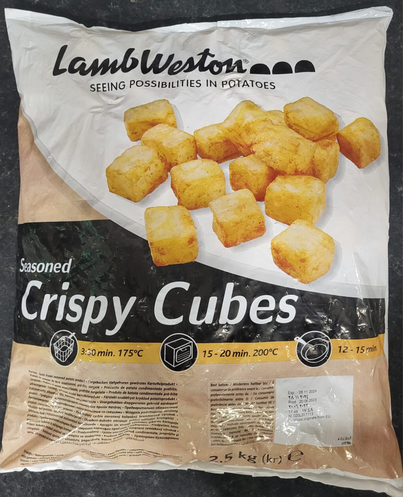 Lamb Weston Cubes